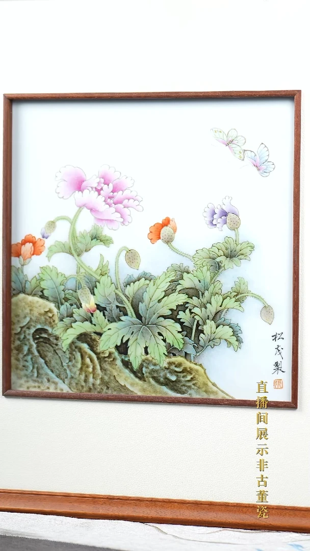 摆件陶传世非遗文化A33