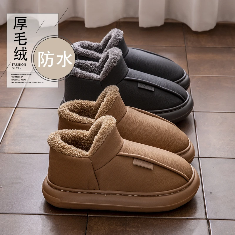 男士棉鞋防水全包跟男款冬季2025新款加绒加厚底保暖毛毛绒棉拖鞋