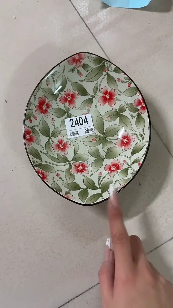 陶瓷手柄款微瑕四单包邮2404