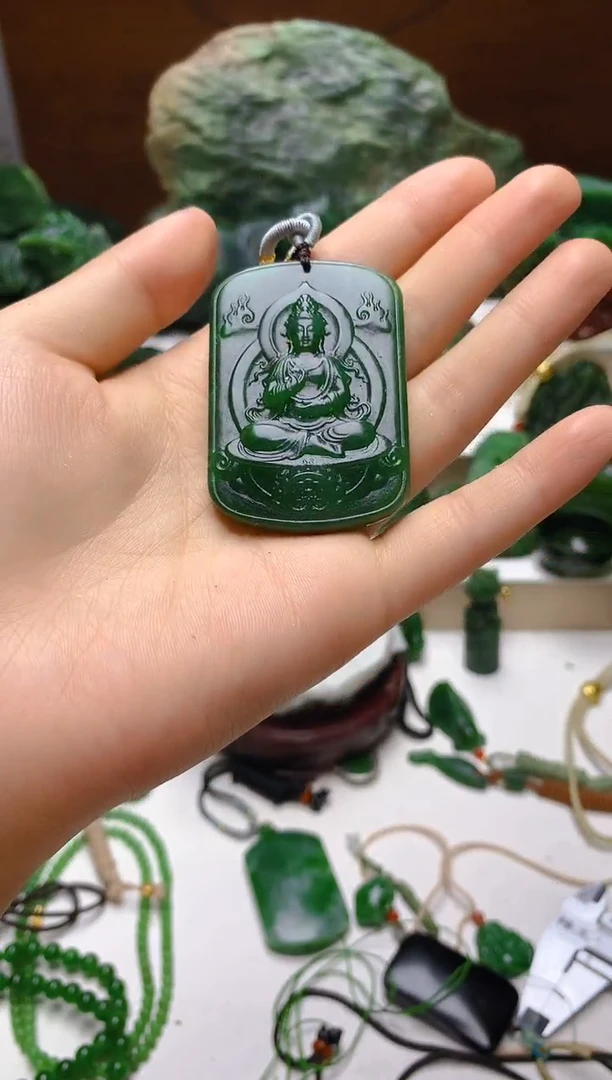 未镶嵌和田玉（碧玉）挂件1