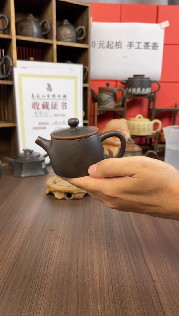 糊**福坭兴陶手工壶（老钟卖场）