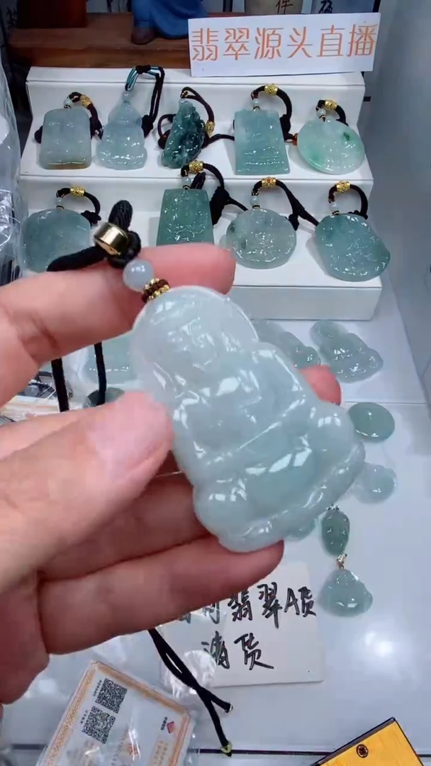 颈饰未镶嵌翡翠吊坠