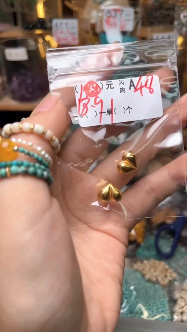琥珀未镶嵌珠宝奇石A48
