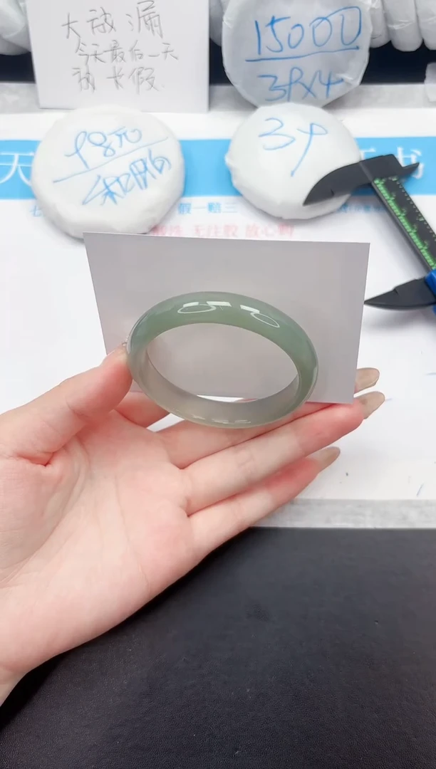 石英质玉手镯未镶嵌100-54.2