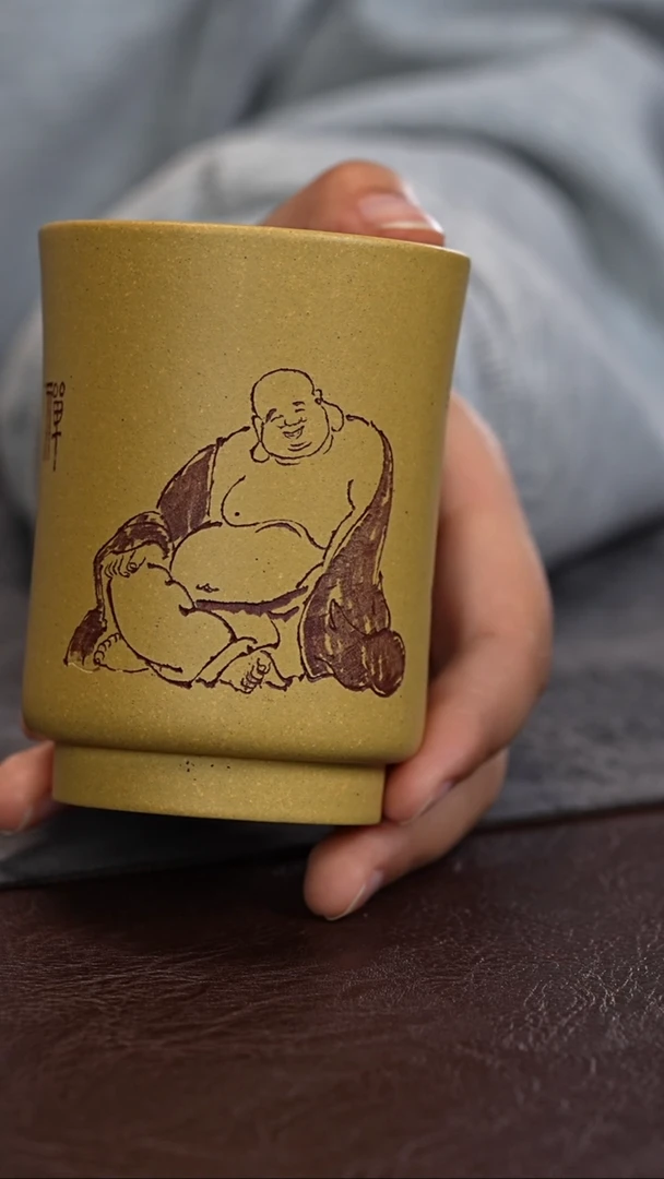 【闪购商品】紫砂茶杯黄金段 刻绘弥勒 主人杯 170cc