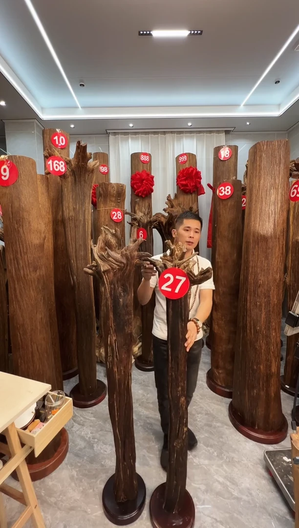 沉香摆件7****0沉香原料