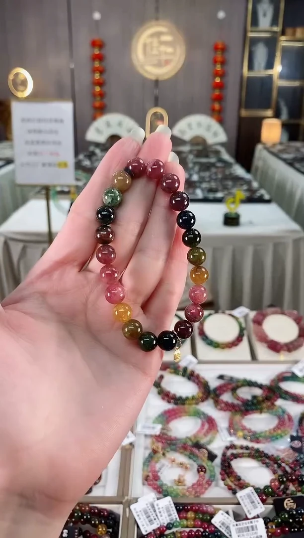 单圈手串8mm+未镶嵌碧玺（多样性发一条）