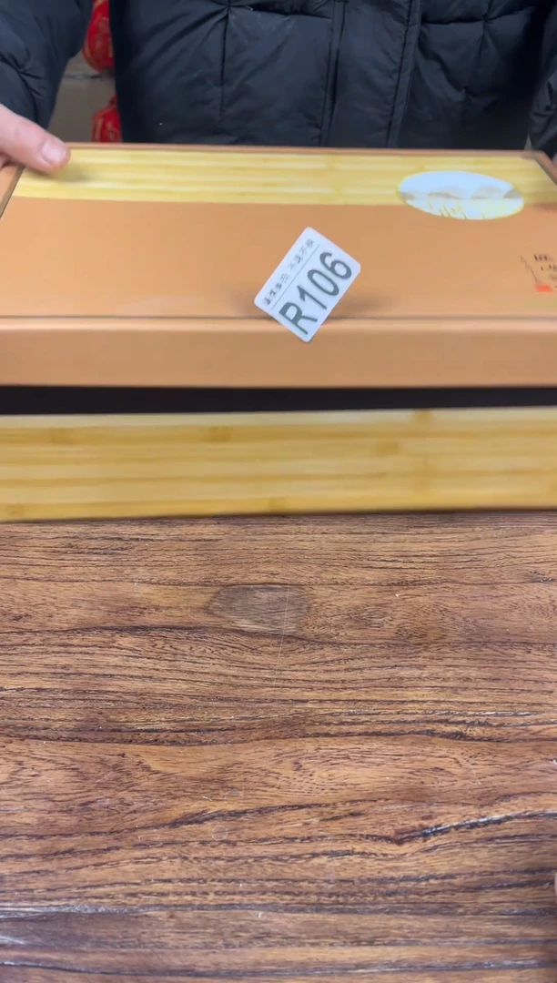 【闪购商品】瓷器茶具商品瓷器物品106