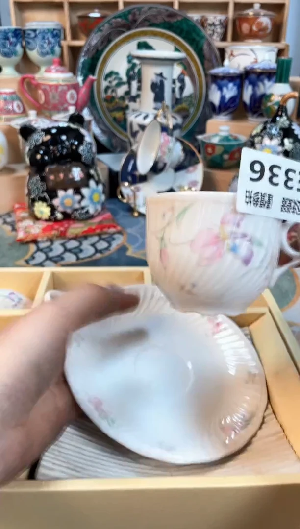 瓷片闪购闪购闪购闪购