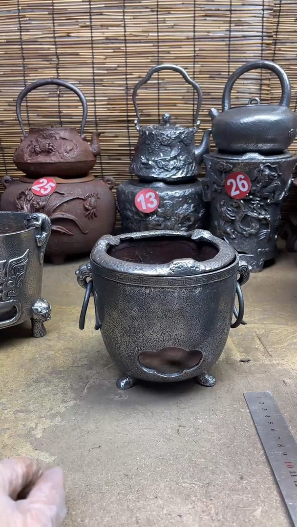 阿*炉炉炉炉炉炉炉炉炉炉炉炉炉炉炉炉