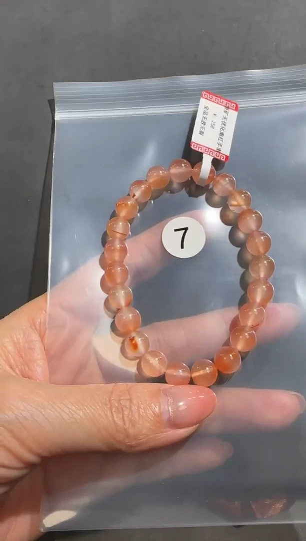未镶嵌手串南红玛瑙原矿无优化无胶裂冰飘单圈8左右