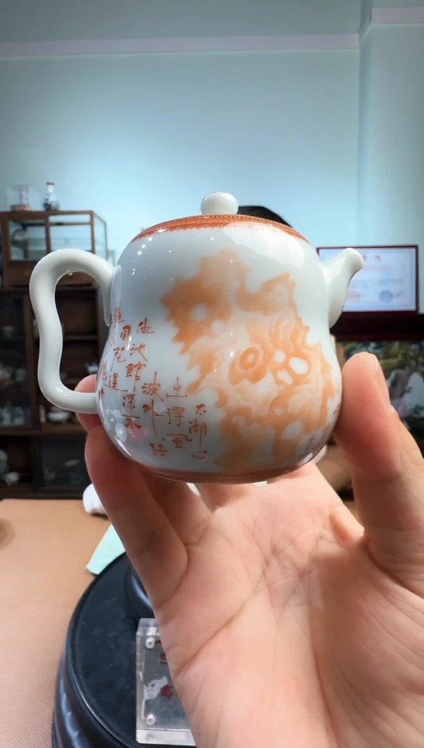 石红春老师《矾红仙鹤葫芦壶》带收藏证书