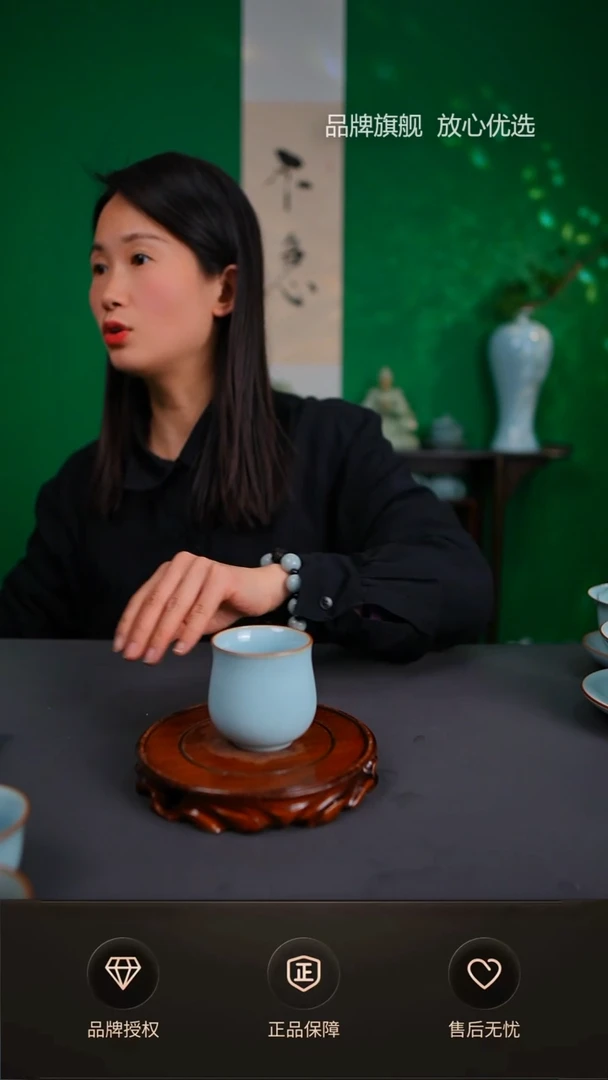 【闪购商品】一级天青新品玉兰杯