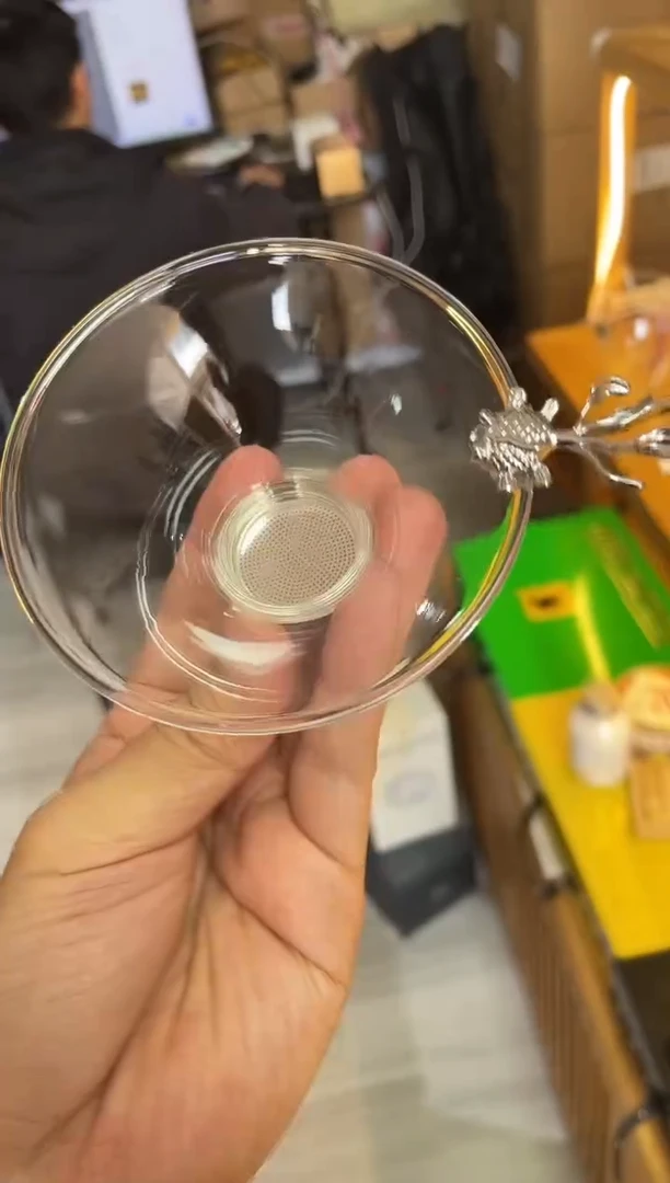 银鱼款茶漏