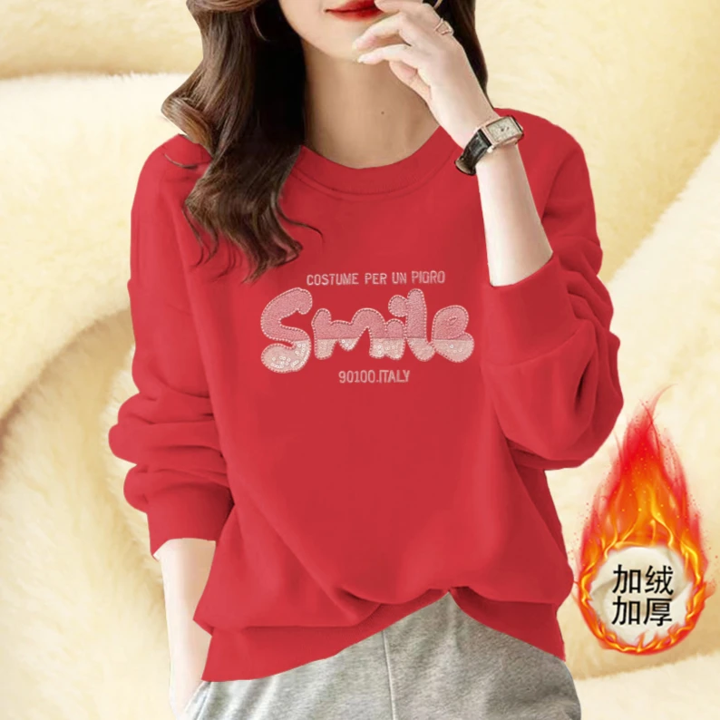 2024款纯棉百搭休闲长袖宽松印绒简约卫衣 D1778