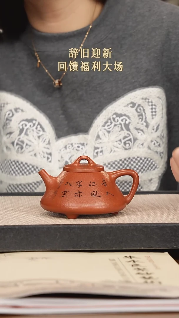 【闪购商品】紫砂茶壶紫砂紫砂紫砂