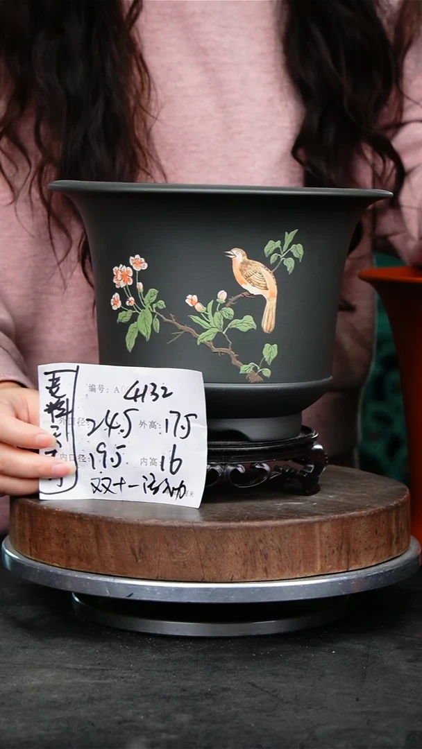 紫砂花盆4132+s紫砂花盆