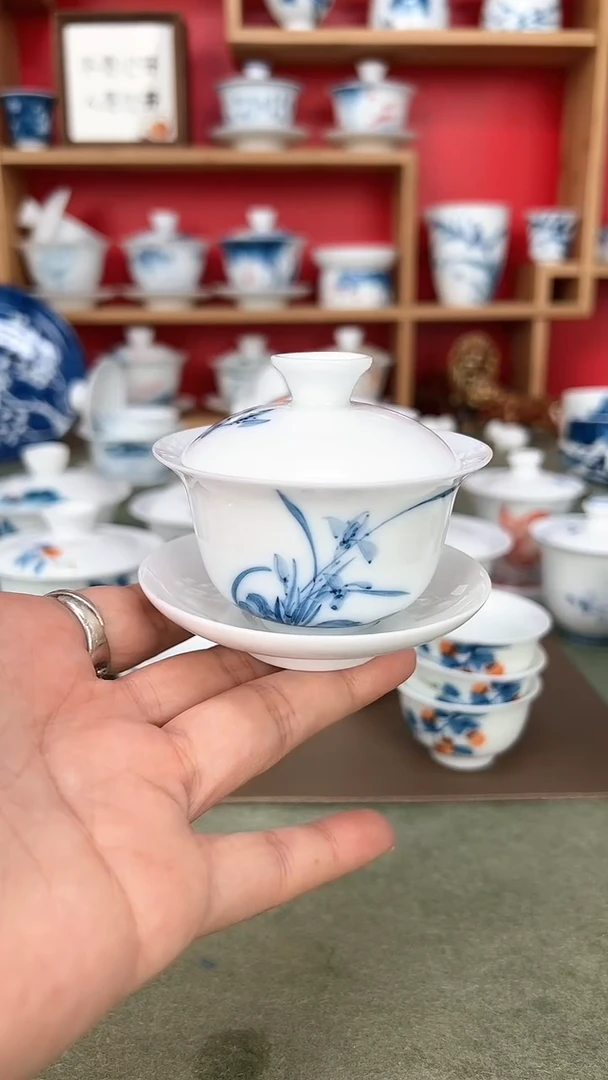 【闪购商品】兰花2.8备80ML三才盖碗*1