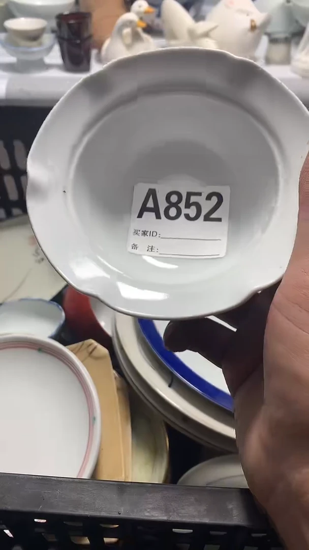 瓷片花田家精品陶瓷店