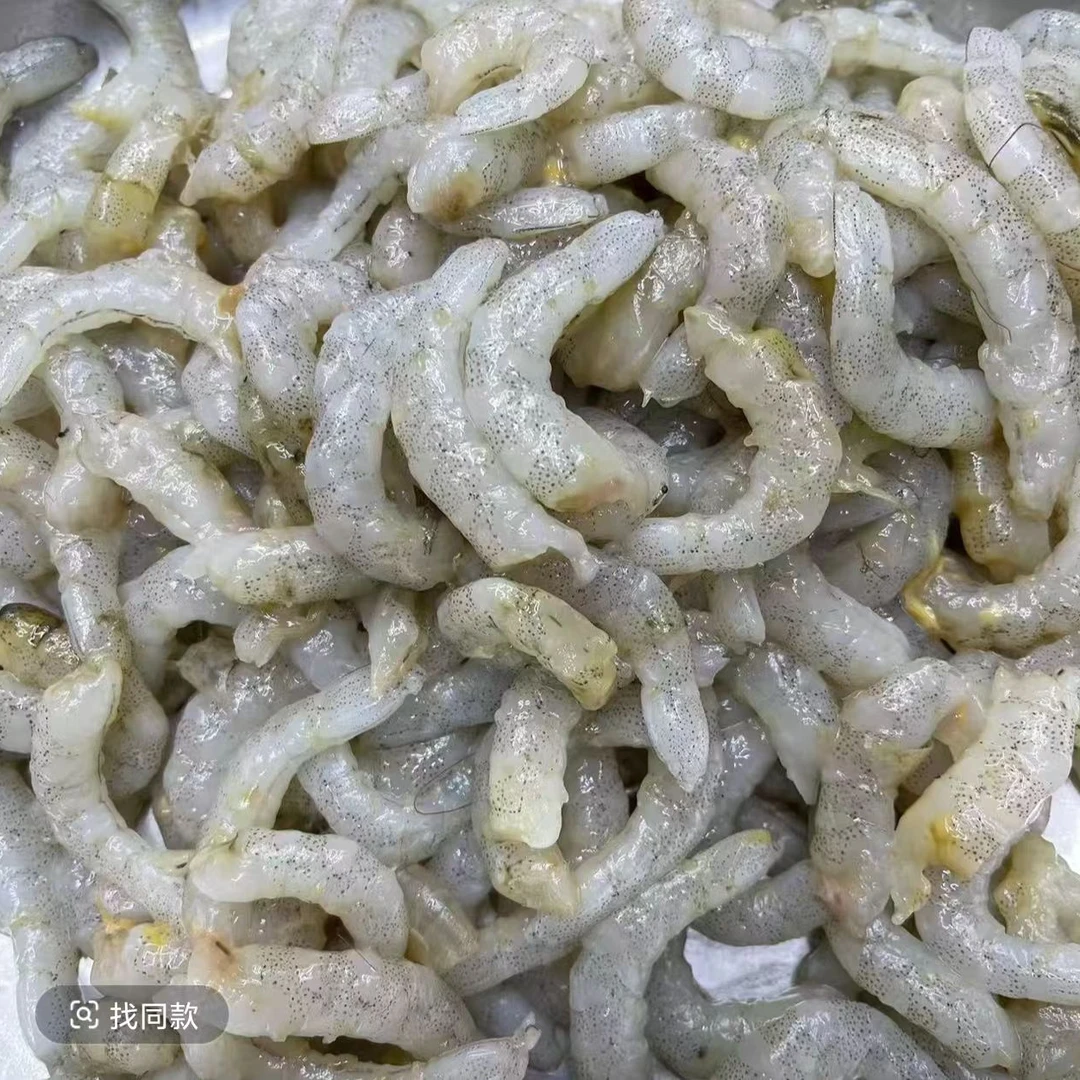 无冰衣 羊毛虾虾仁 到手净重3斤