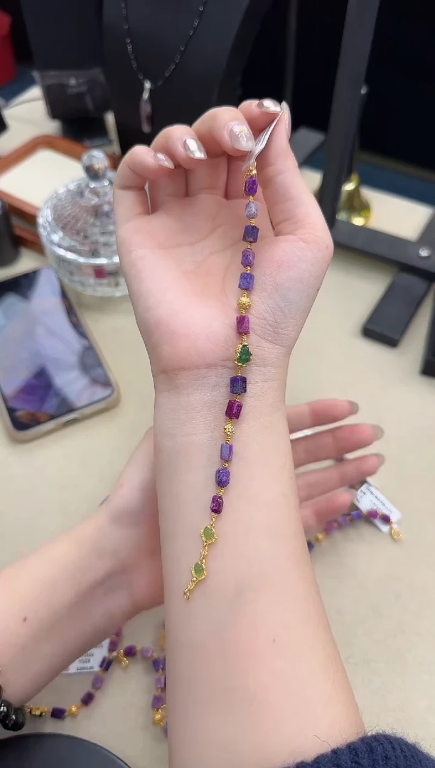 苏纪石（舒俱来）未镶嵌手链03