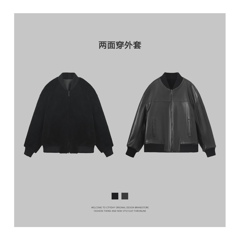 CityDay【楠哥】双面穿 Fur integrated 设计款皮衣 7869