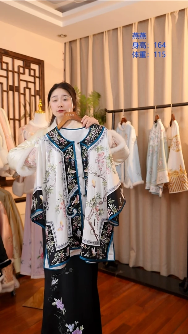 刺绣桑蚕丝太太服上衣