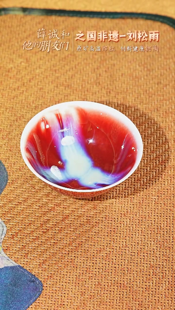 【闪购商品】摆件《景东陶瓷》艺术摆件W801