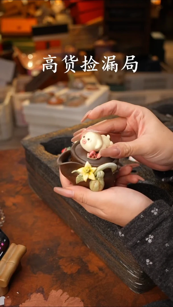 陶瓷茶具（带礼盒@@T2696