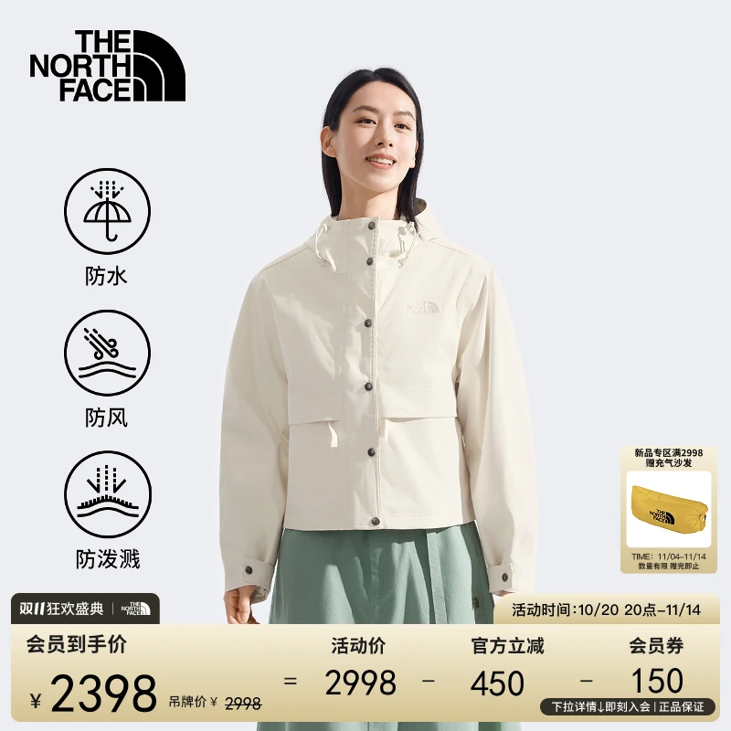 北面女M66二合一冲锋衣外套防水保暖户外TheNorthFace|8DX9