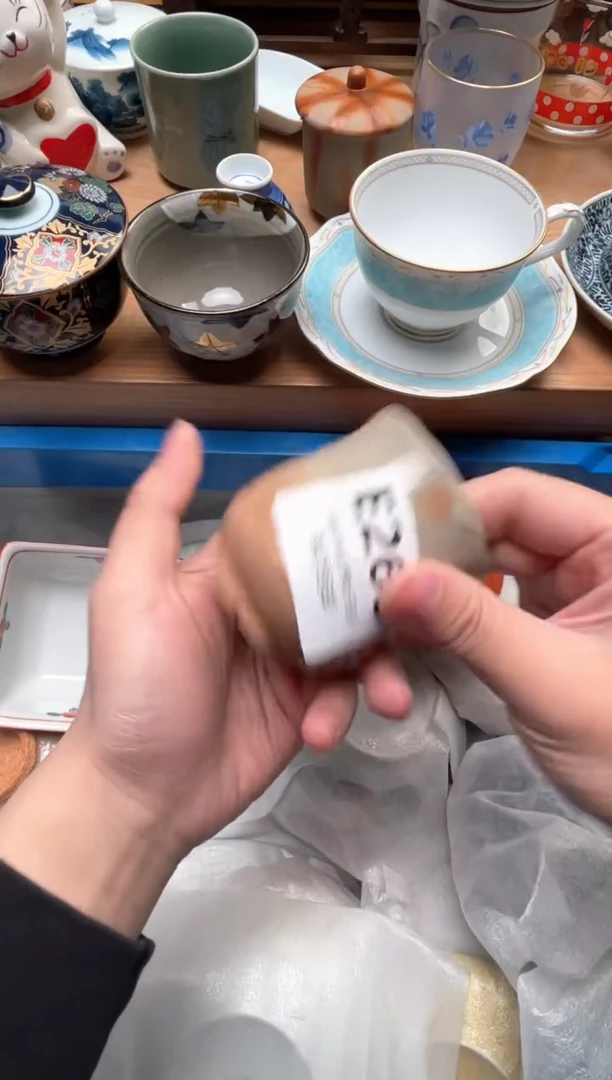 瓷片安*！260