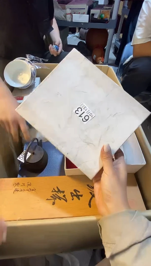 1111111用****611111111111111111111111111111