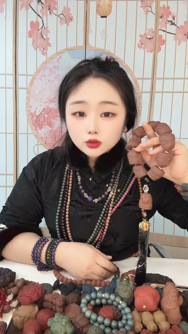 泥塑健****乐内府龙涎手串（券）