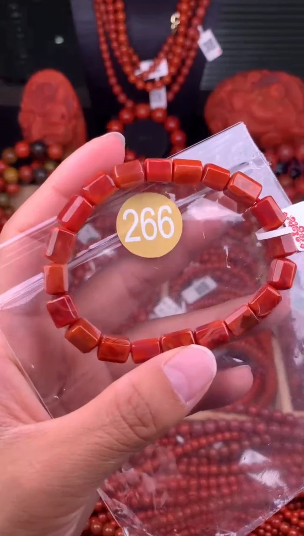 南红玛瑙未镶嵌珠宝奇石266-7