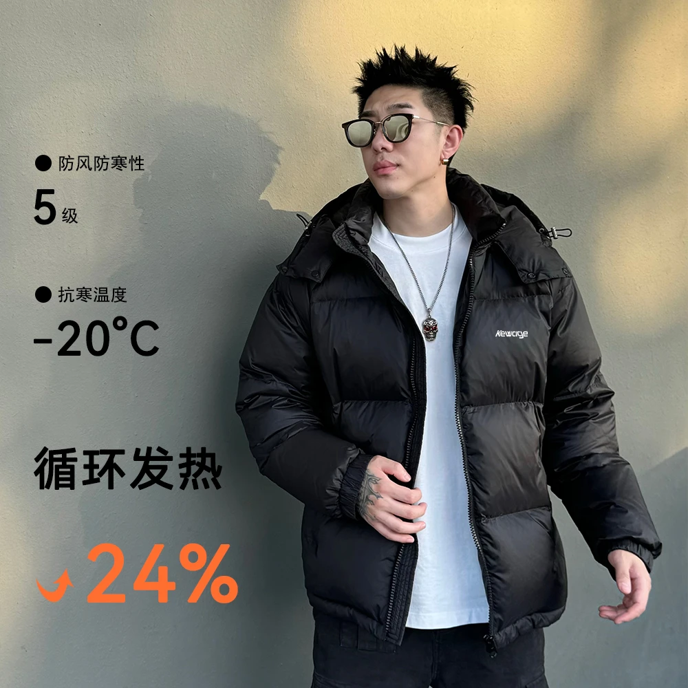 雅鹿连帽羽绒服短款冬季百搭保暖休闲加厚外套8863