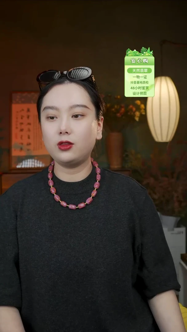 纯铜无纯铜琉璃琉璃项链