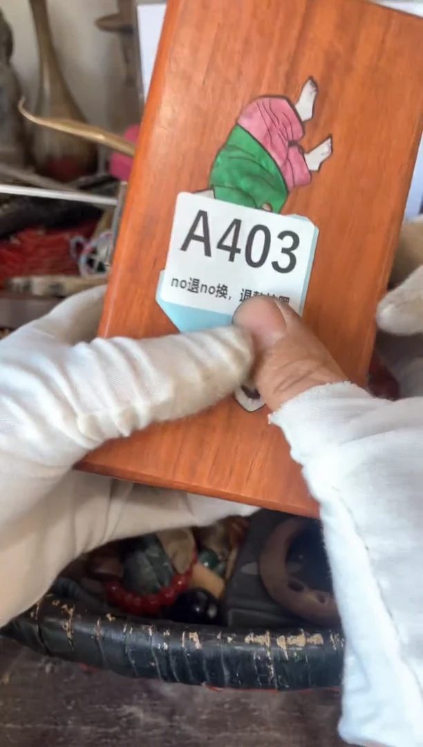 陶瓷瓷片火爆火爆火爆