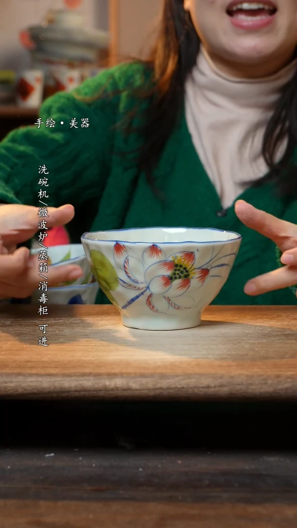 【闪购商品】瓷 1个景德镇高温瓷釉下瓷5寸手捏