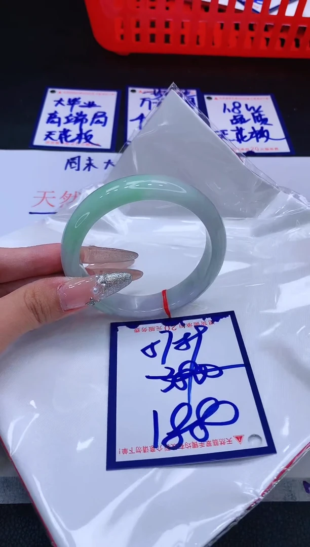 翡翠手镯未镶嵌11111111