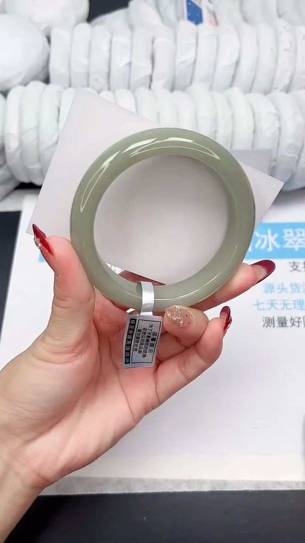 未镶嵌手镯石英质玉30-59.2DK
