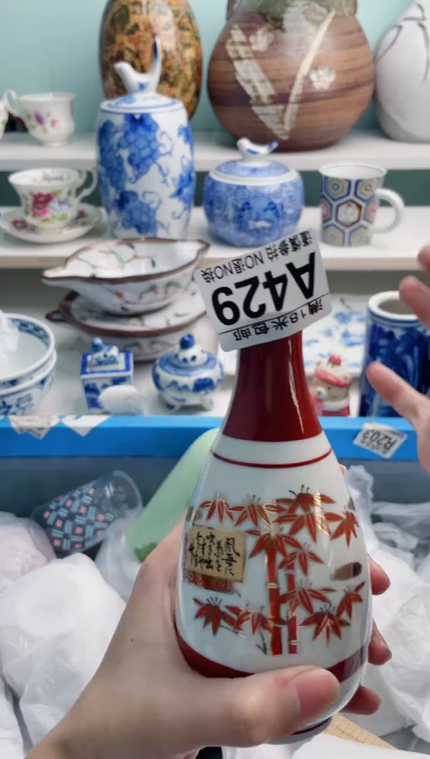 陶瓷张*华A429**********