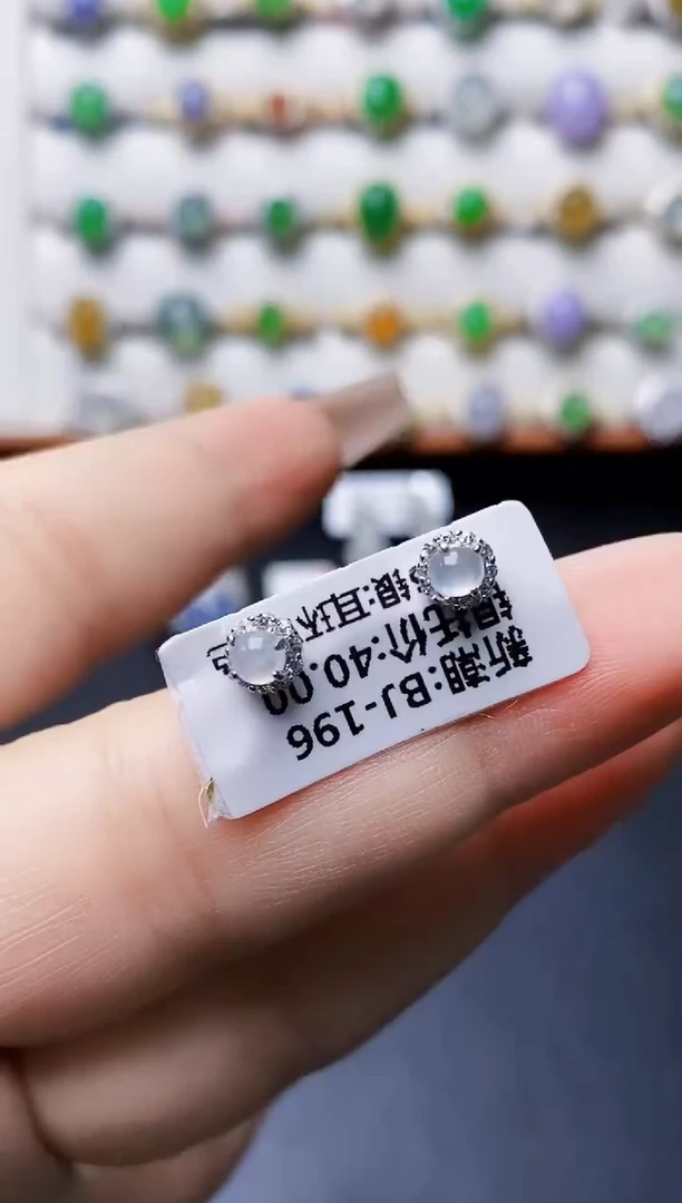 银S925镶嵌戒指翡翠0445