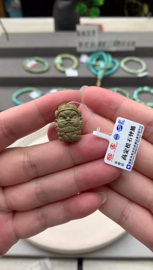 绿松石未镶嵌雕刻Q77