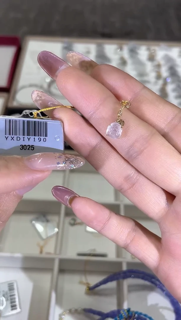 吊坠(不含链)18K金镶嵌翡翠     CY