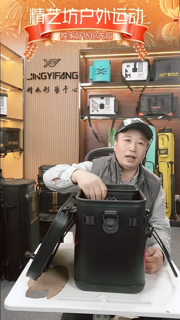 外贸三件套11111