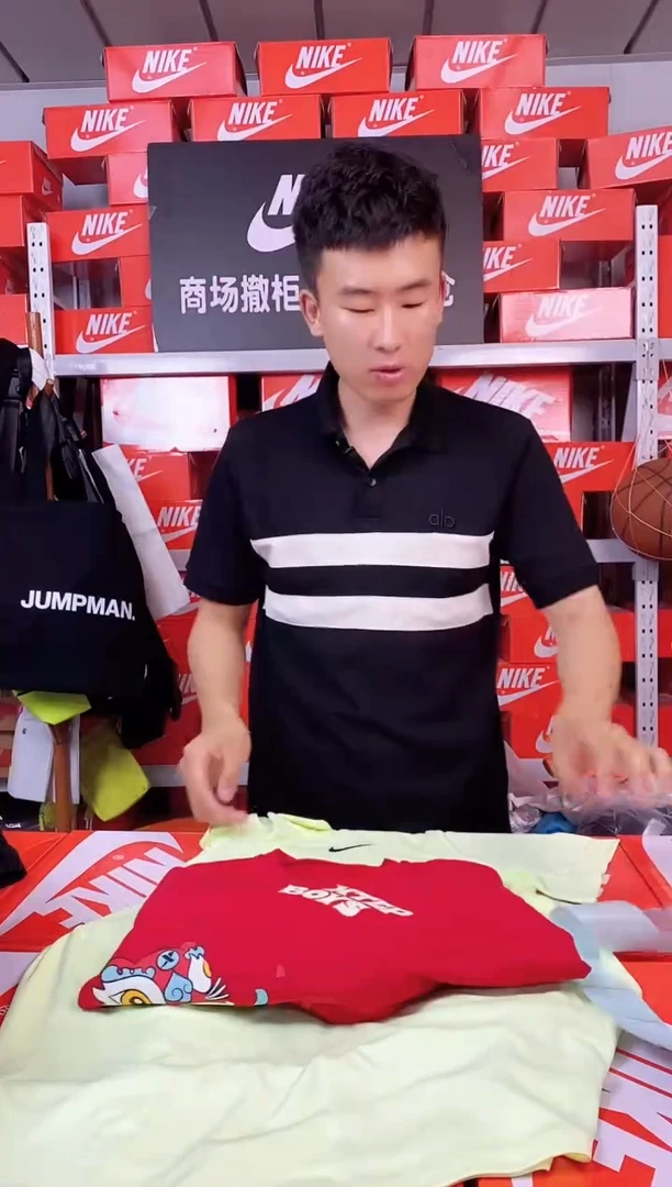 158编码 直播间过款 尺码120