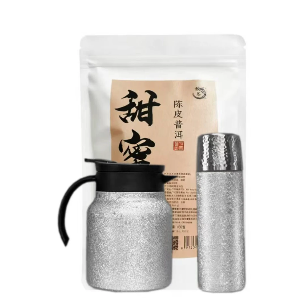 正宗陈皮普洱茶 赠覆钛壶＋钛杯
