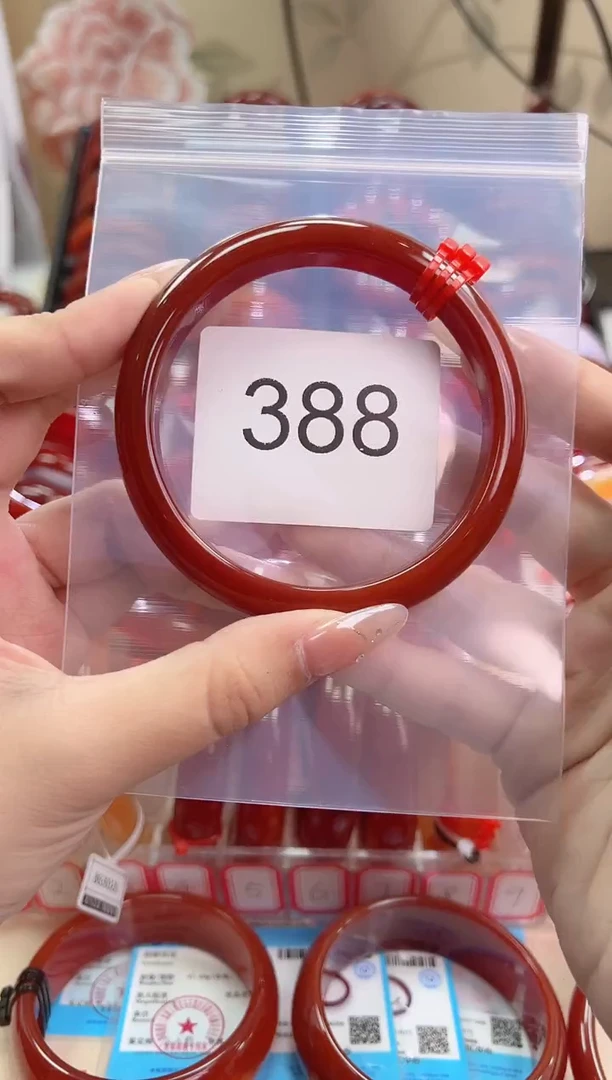 手镯玛瑙/玉髓未镶嵌65圈口*A388