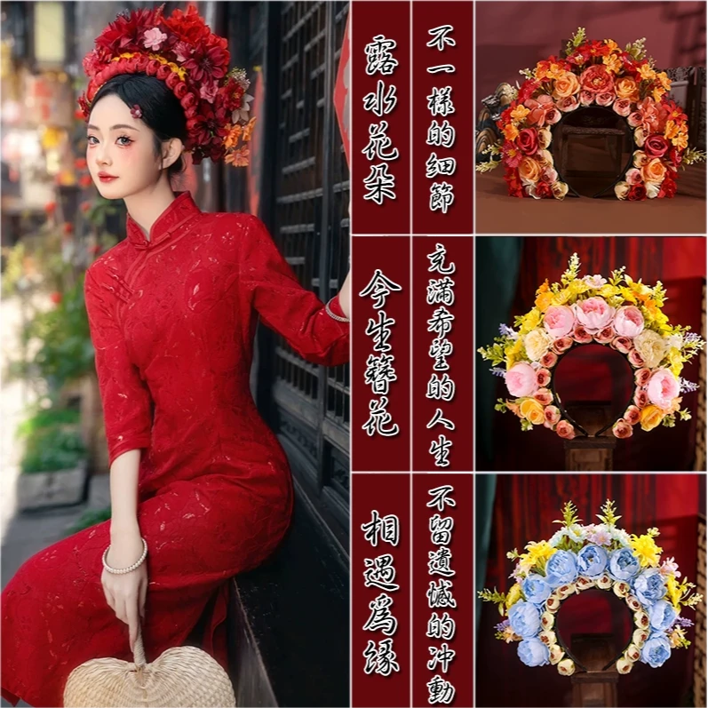 泉州仿簪花围汉服绢花头饰簪花发饰民族风拍摄写真花朵发箍花环
