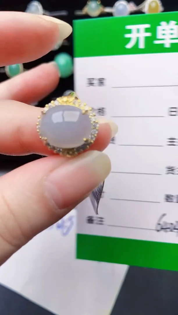 颈饰银S925镶嵌翡翠6404